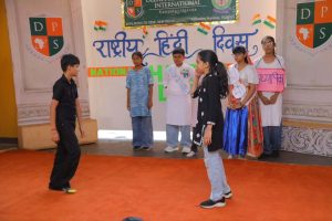 Hindi Diwas Celebration at DPSI (10)