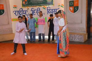 Hindi Diwas Celebration at DPSI (13)